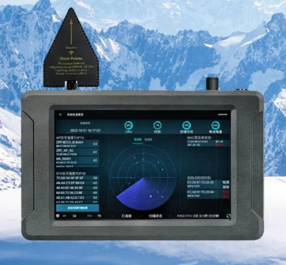 昔阳手持式手机信号源检查分析仪